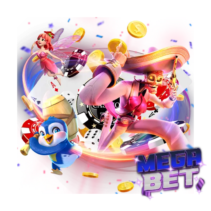 เครดิตฟรี megabet168